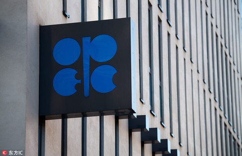 石油輸出國組織：明年油市供應過剩將更嚴重