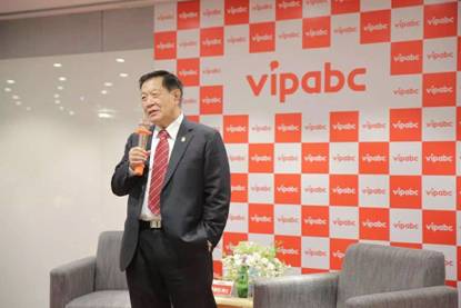 神探李昌鈺任iTutorGroup旗下vipabc與TutorABC全球品牌推廣大使