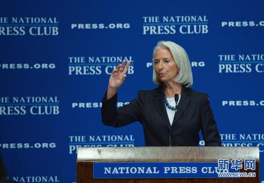 涉嫌瀆職 IMF總裁拉加德將于年底在法國受審