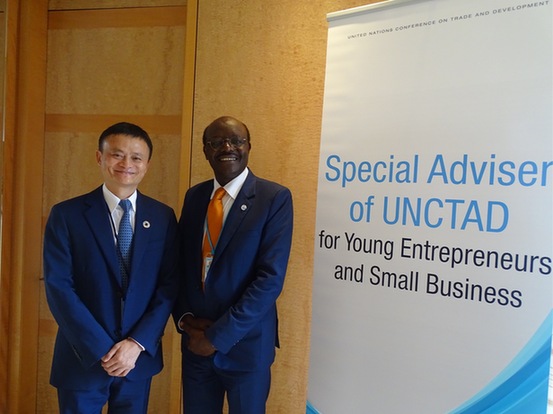 馬云受邀擔任聯(lián)合國特別顧問 推動中小企業(yè)全球化