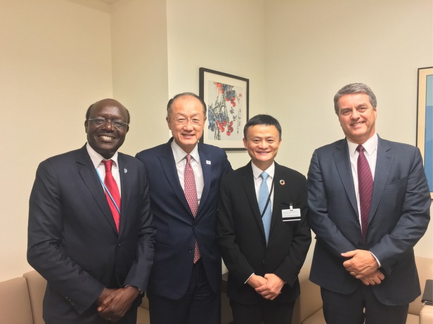 馬云受邀擔任聯(lián)合國特別顧問 推動中小企業(yè)全球化