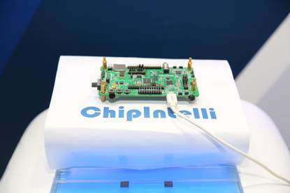 A輪獲1億美元融資 ROOBO發(fā)布人工智能機(jī)器人系統(tǒng)