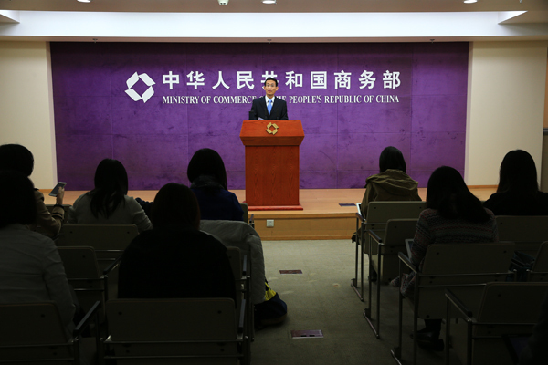 商務部：不存在對海外企業收購中企設置障礙
