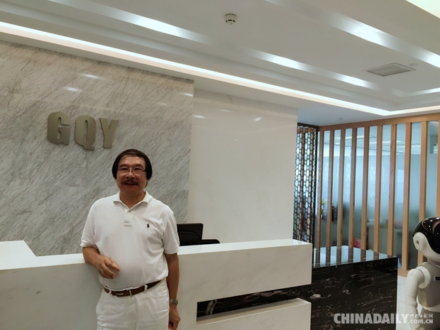 從“中國第一屏”到“AR機器人”：GQY的成功轉型之路