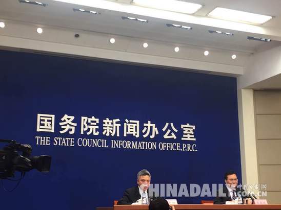 統(tǒng)計(jì)局:前三季度經(jīng)濟(jì)保持平穩(wěn) GDP同比增長6.7%