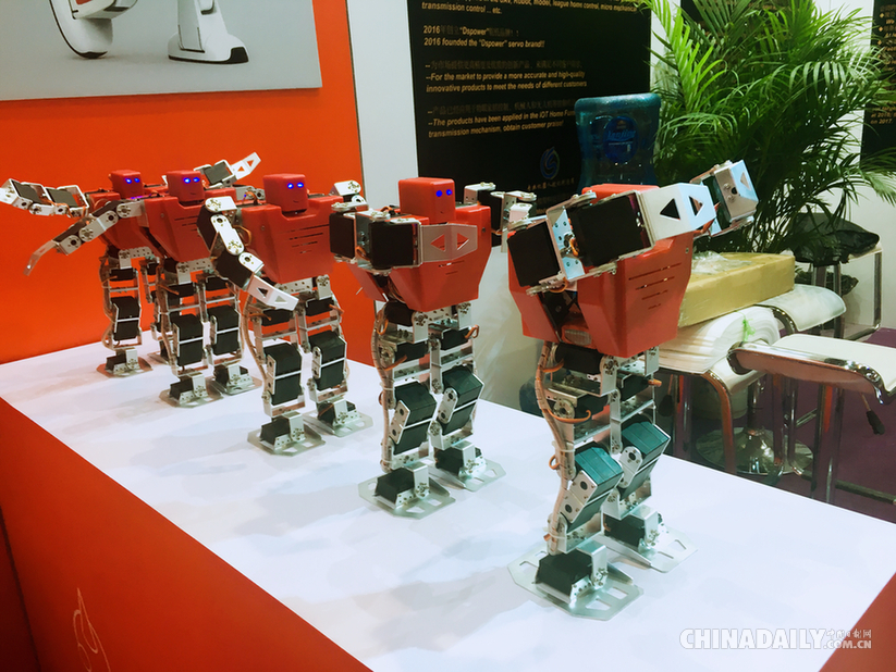 2016世界機(jī)器人大會(huì)：機(jī)器人界的“奧運(yùn)會(huì)”