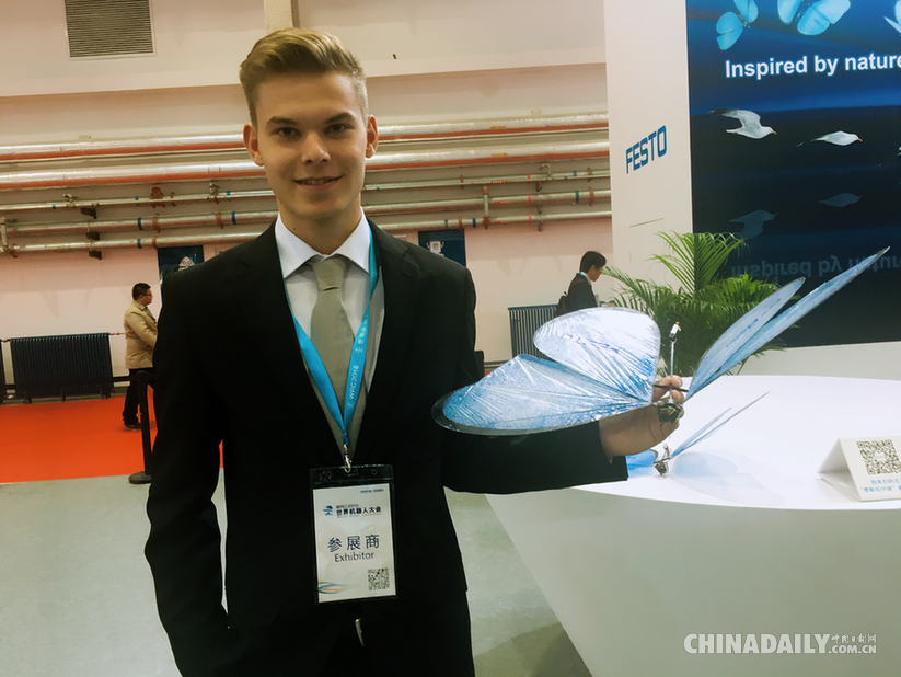 2016世界機器人大會：機器人界的“奧運會”