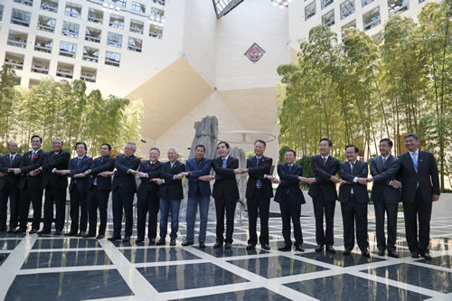 菲律賓總統(tǒng)杜特爾特到訪中國銀行