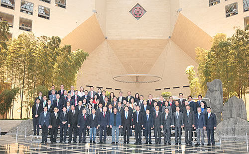 菲律賓總統(tǒng)杜特爾特到訪中國銀行