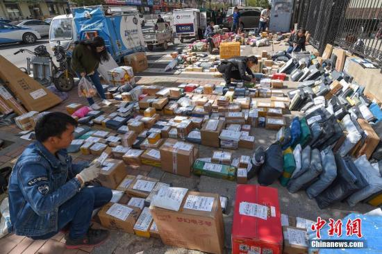 “雙十一”快件量或超10億件 物流體系面臨挑戰