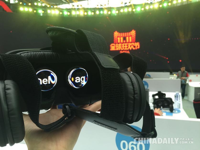 VR海外購已成現(xiàn)實：記者親歷全球首個VR購物商場