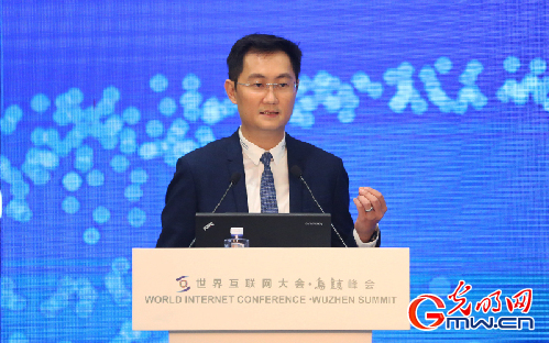 馬化騰：企業的發展壯大離不開“責任”