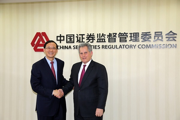 中國證監(jiān)會與IMF簽署諒解備忘錄 執(zhí)行期為5年