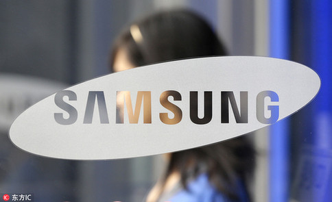 遭遇投資者施壓:“三星帝國”要拆分?