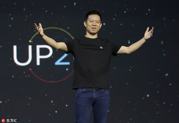 樂視資金鏈問題引發(fā)“多米諾骨牌”效應(yīng):欲裁員10%