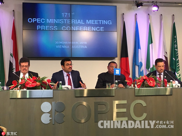 歐佩克達成減產協議 國際油價暴漲