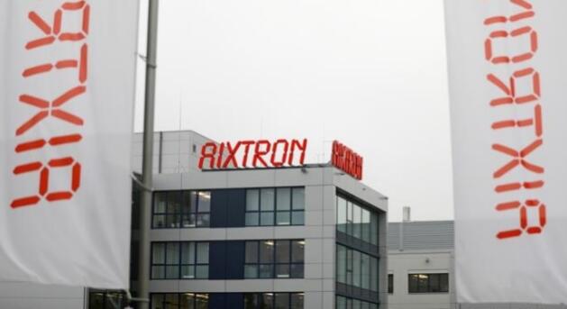 德國將獨(dú)立調(diào)查中資收購愛思強(qiáng)案 稱不受美國影響