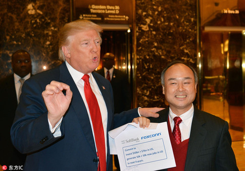 對美投資500億:軟銀頻頻大手筆背后的“野心”