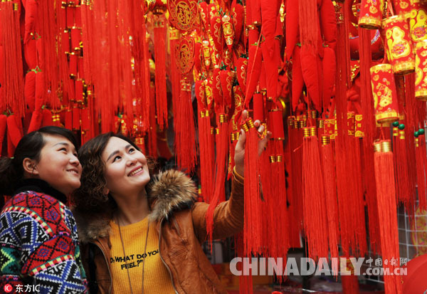 發改委部署做好2017年元旦春節市場“保供穩價”