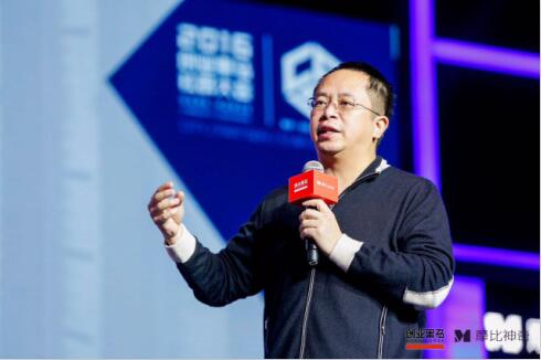 2016年末，大咖們給年輕創業者的建議清單