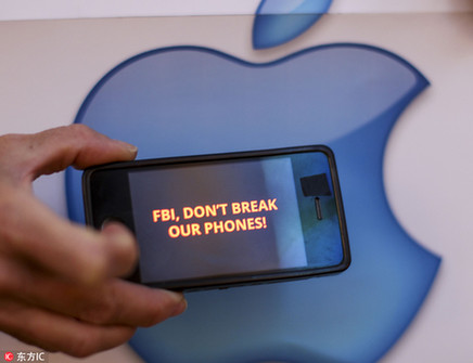 顛覆、廝殺、崛起、告別：全球科技圈這一年