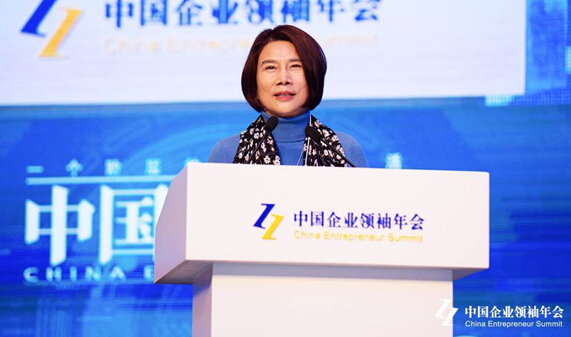 王健林、董明珠、賈躍亭等大佬們，聚在一起都談了什么？