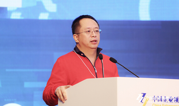 王健林、董明珠、賈躍亭等大佬們，聚在一起都談了什么？