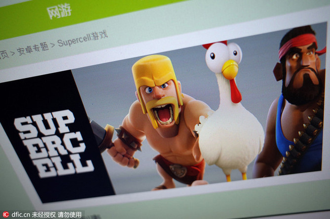 2016十大最“出人意料”的并購案