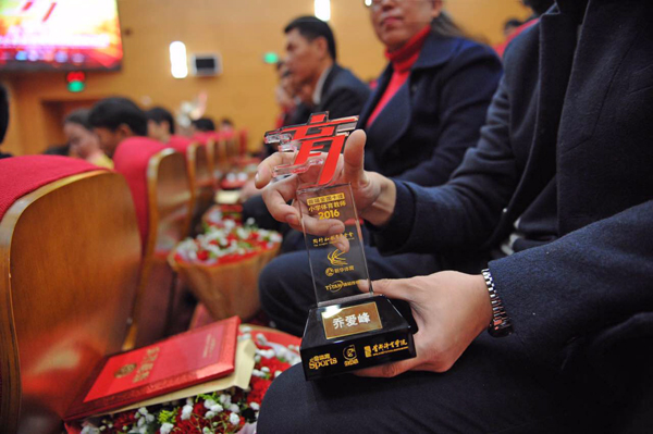 佳得樂助力中國(guó)體育教育事業(yè)，支持全民科學(xué)健身