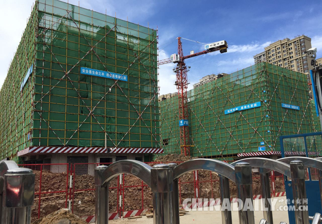 年終盤點(diǎn)：回顧2016，這些政策影響了你我的錢袋子