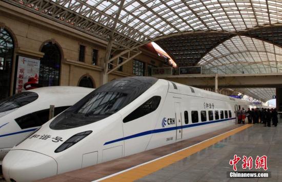 鐵路客運保持較快增長 前11月累計客運量26.1億人