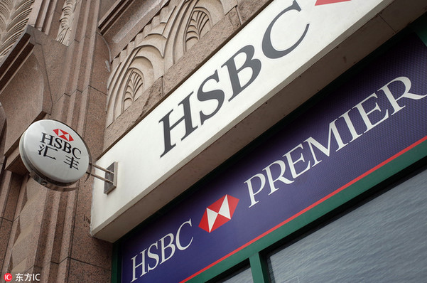 年終盤點：2016年國際巨頭們經歷的重磅“罰單”