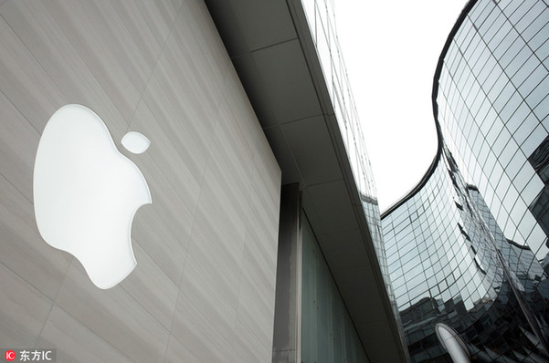 年終盤點：2016年國際巨頭們經歷的重磅“罰單”