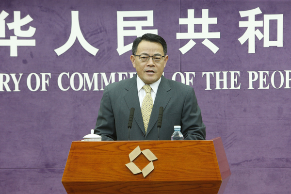 商務部：元旦期間全國消費市場平穩增長 實現開門紅