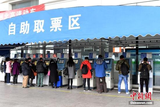 火車站售票見聞：“黃牛”不見了 購票有序了