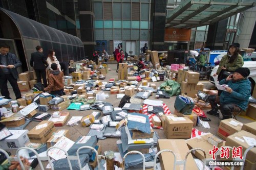 網購一族請注意!這些商品不適用7日無理由退貨