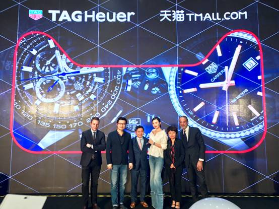 頻頻發(fā)力新零售LVMH集團(tuán)將完成全品類天貓布局