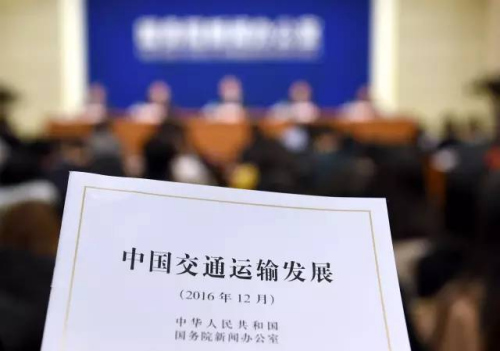 經濟冷知識：藍皮書、紅皮書……各色皮書有何不同？