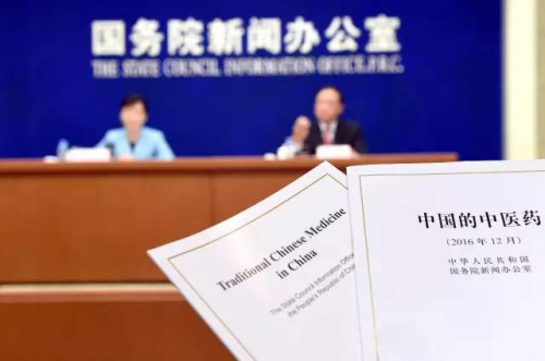 經濟冷知識：藍皮書、紅皮書……各色皮書有何不同？