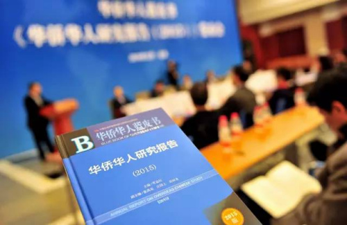 經濟冷知識：藍皮書、紅皮書……各色皮書有何不同？