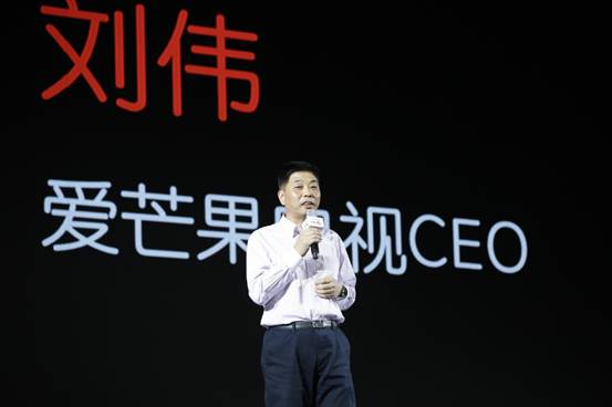 芒果如此“硬”，獨樹一幟重新定義電視新“視”界