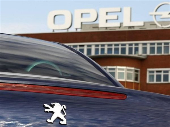 歐寶收售協議達成 歐洲汽車市場格局驟變