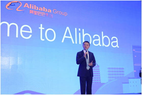 海上馬車夫想做“網(wǎng)上馬車夫” 荷蘭親王找馬云問方向