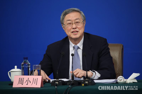 2017年“供給側改革”怎么干？各部委給出答案