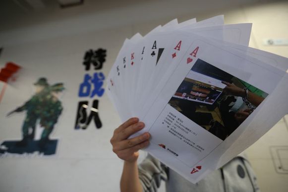 阿里巴巴“撲克追殺令”公布打假大案：假冒愛馬仕LV蘋果星巴克上榜