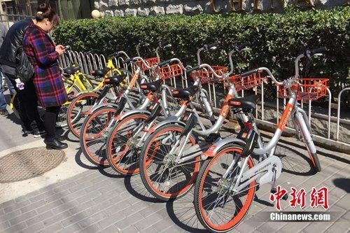 法律專家：共享單車押金充值款需交由第三方存管