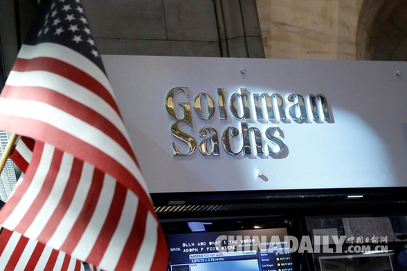 高盛宣布啟動脫歐應急計劃：一部分倫敦雇員將撤離至歐元區(qū)