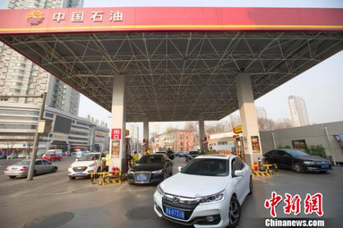 油價降了！降幅為年內最大 私家車加一箱油可省9元