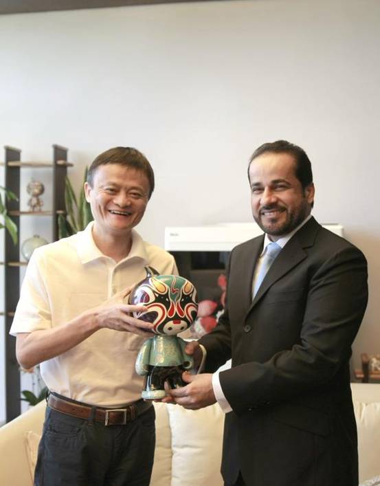 阿里云迪拜合資公司將參與沙特數(shù)字化變革計劃