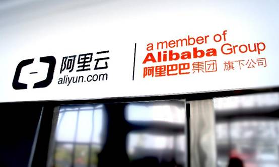 浙江啟動(dòng)“十萬(wàn)企業(yè)上云”阿里云聯(lián)合生態(tài)首個(gè)響應(yīng)